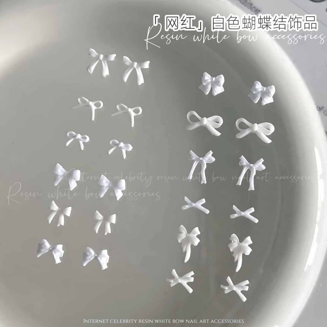 YYM 50PCS Lazo Blanco para Dec - Resin Art Instagram reseña y precio